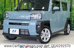 daihatsu taft 2020 -DAIHATSU--Taft 6BA-LA900S--LA900S-0015712---DAIHATSU--Taft 6BA-LA900S--LA900S-0015712-