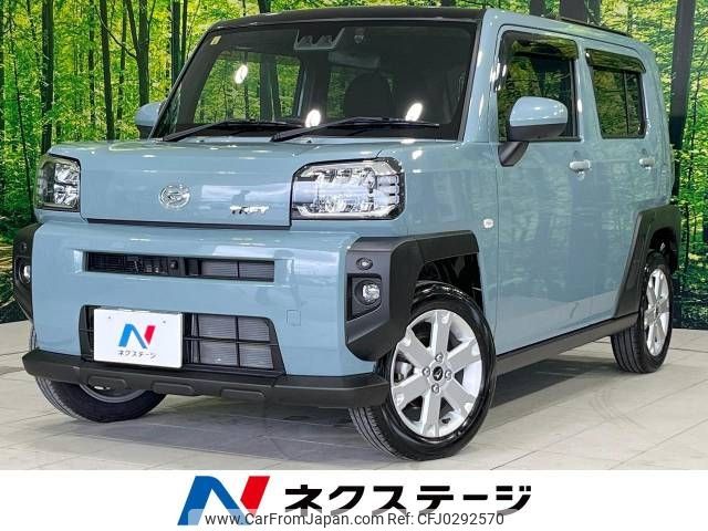 daihatsu taft 2020 -DAIHATSU--Taft 6BA-LA900S--LA900S-0015712---DAIHATSU--Taft 6BA-LA900S--LA900S-0015712- image 1