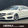 mercedes-benz cla-class 2015 -MERCEDES-BENZ--Benz CLA DBA-117942--WDD1179422N234784---MERCEDES-BENZ--Benz CLA DBA-117942--WDD1179422N234784- image 1