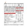 honda fit 2022 CFJ1601513 image 3