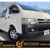 toyota hiace-van 2006 quick_quick_KDH205V_KDH205-0027130 image 1