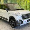 daihatsu cast 2017 -DAIHATSU--Cast DBA-LA250S--LA250S-0116962---DAIHATSU--Cast DBA-LA250S--LA250S-0116962- image 16