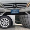 mercedes-benz b-class 2013 quick_quick_DBA-246242_WDD2462422J162042 image 15