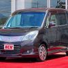 mitsubishi delica-d2 2015 -MITSUBISHI--Delica D2 DBA-MB15S--MB15S-255603---MITSUBISHI--Delica D2 DBA-MB15S--MB15S-255603- image 1