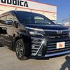 toyota voxy 2020 -TOYOTA--Voxy 3BA-ZRR80W--ZRR80-0635413---TOYOTA--Voxy 3BA-ZRR80W--ZRR80-0635413- image 10