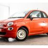 fiat 500 2021 -FIAT--Fiat 500 3BA-31209--ZFABF1B83NJF48635---FIAT--Fiat 500 3BA-31209--ZFABF1B83NJF48635- image 8