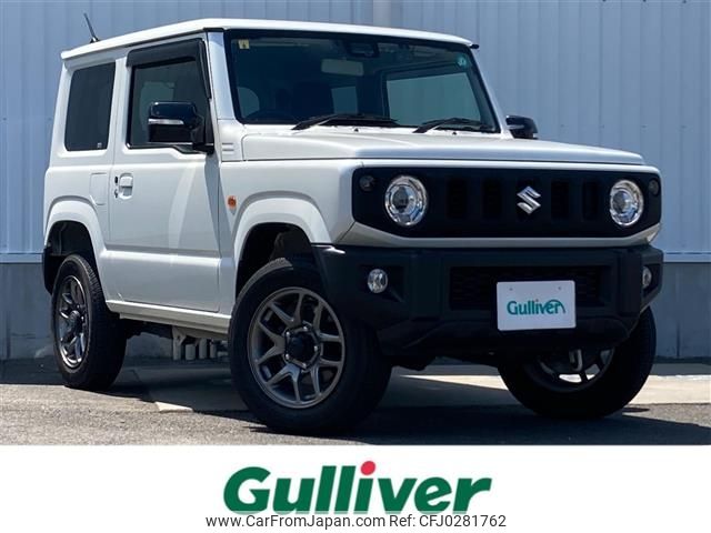 suzuki jimny 2020 -SUZUKI--Jimny 3BA-JB64W--JB64W-163450---SUZUKI--Jimny 3BA-JB64W--JB64W-163450- image 1