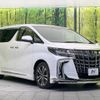 toyota alphard 2023 -TOYOTA--Alphard 3BA-AGH30W--AGH30-0450030---TOYOTA--Alphard 3BA-AGH30W--AGH30-0450030- image 18