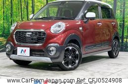 daihatsu cast 2016 -DAIHATSU--Cast DBA-LA250S--LA250S-0036495---DAIHATSU--Cast DBA-LA250S--LA250S-0036495-