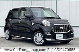 daihatsu cast 2022 -DAIHATSU--Cast 5BA-LA250S--LA250S-0230116---DAIHATSU--Cast 5BA-LA250S--LA250S-0230116-