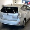 toyota prius-α 2012 -TOYOTA--Prius α ZVW41W-3204926---TOYOTA--Prius α ZVW41W-3204926- image 2