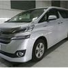 toyota vellfire 2017 quick_quick_DAA-AYH30W_AYH30-0049720 image 4