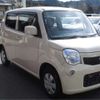 nissan moco 2013 -NISSAN--Moco MG33S--MG33S-223695---NISSAN--Moco MG33S--MG33S-223695- image 18