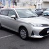 toyota corolla-fielder 2019 -TOYOTA--Corolla Fielder DBA-NZE164G--NZE164-7067744---TOYOTA--Corolla Fielder DBA-NZE164G--NZE164-7067744- image 24