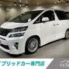 toyota vellfire 2013 quick_quick_DBA-ANH20W_ANH20-8300748 image 1