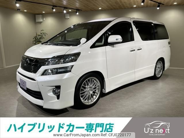 toyota vellfire 2013 quick_quick_DBA-ANH20W_ANH20-8300748 image 1