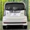 honda n-wgn 2014 CFJ1364701 image 15