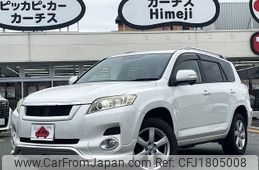 toyota vanguard 2008 CFJ1805008