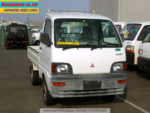 mitsubishi minicab-truck 1996 No.15324 image 1