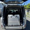toyota voxy 2017 CFJ1665739 image 10