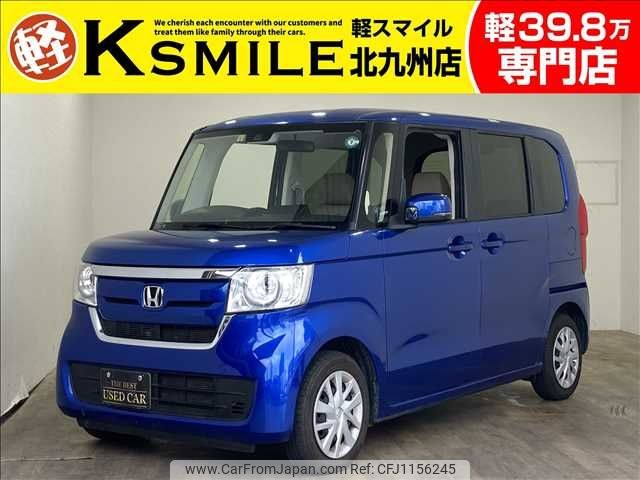 honda n-box 2021 -HONDA--N BOX 6BA-JF3--JF3-1548151---HONDA--N BOX 6BA-JF3--JF3-1548151- image 1