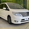 nissan serena 2015 -NISSAN--Serena DAA-HFC26--HFC26-268994---NISSAN--Serena DAA-HFC26--HFC26-268994- image 17