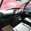 nissan serena 2019 -NISSAN--Serena DAA-HFC27--HFC27-055205---NISSAN--Serena DAA-HFC27--HFC27-055205- image 6