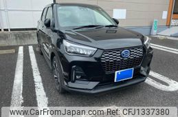 daihatsu rocky 2022 -DAIHATSU--Rocky 5AA-A202S--A202S-0004595---DAIHATSU--Rocky 5AA-A202S--A202S-0004595-