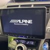 toyota prius-α 2013 CFJ1577172 image 3