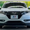 honda vezel 2017 -HONDA--VEZEL DAA-RU3--RU3-1245288---HONDA--VEZEL DAA-RU3--RU3-1245288- image 15