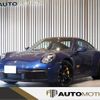 porsche 911 2020 -PORSCHE--Porsche 911 3BA-992L30--WP0ZZZ99ZMS200396---PORSCHE--Porsche 911 3BA-992L30--WP0ZZZ99ZMS200396- image 1