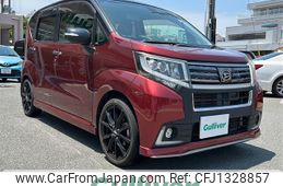 daihatsu move 2017 -DAIHATSU--Move DBA-LA150S--LA150S-0118282---DAIHATSU--Move DBA-LA150S--LA150S-0118282-