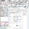 daihatsu mira-e-s 2018 CFJ1659885 image 21