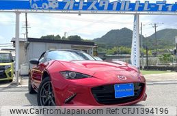 mazda roadster 2016 quick_quick_ND5RC_ND5RC-109727