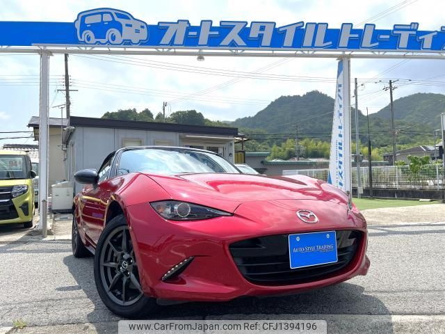 mazda roadster 2016 quick_quick_ND5RC_ND5RC-109727 image 1