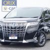 toyota alphard 2020 -TOYOTA--Alphard DAA-AYH30W--AYH30-0098307---TOYOTA--Alphard DAA-AYH30W--AYH30-0098307- image 1