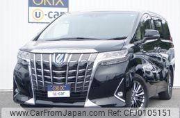 toyota alphard 2020 -TOYOTA--Alphard DAA-AYH30W--AYH30-0098307---TOYOTA--Alphard DAA-AYH30W--AYH30-0098307-