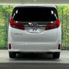 toyota alphard 2019 -TOYOTA--Alphard DBA-AGH30W--AGH30-0229070---TOYOTA--Alphard DBA-AGH30W--AGH30-0229070- image 16