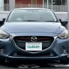 mazda demio 2015 -MAZDA--Demio LDA-DJ5FS--DJ5FS-129247---MAZDA--Demio LDA-DJ5FS--DJ5FS-129247- image 17