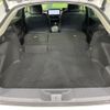 toyota prius 2023 CFJ1646579 image 11