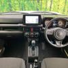 suzuki jimny 2020 -SUZUKI--Jimny 3BA-JB64W--JB64W-157311---SUZUKI--Jimny 3BA-JB64W--JB64W-157311- image 2