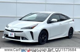 toyota prius 2022 CFJ1573684