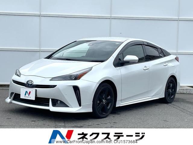 toyota prius 2022 CFJ1573684 image 1