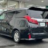 toyota alphard 2020 -TOYOTA--Alphard 3BA-AGH35W--AGH35-0041323---TOYOTA--Alphard 3BA-AGH35W--AGH35-0041323- image 15