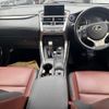 lexus nx 2015 quick_quick_DAA-AYZ10_AYZ10-1007627 image 11