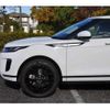 land-rover range-rover 2019 -ROVER--Range Rover 5BA-LZ2XA--SALZA2AX4LH034825---ROVER--Range Rover 5BA-LZ2XA--SALZA2AX4LH034825- image 38