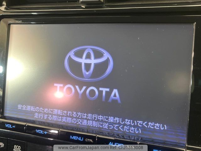 toyota prius 2017 -TOYOTA--Prius DAA-ZVW50--ZVW50-6097920---TOYOTA--Prius DAA-ZVW50--ZVW50-6097920- image 2