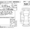 suzuki spacia 2022 -SUZUKI--Spacia Gear MK53S--MK53S-970090---SUZUKI--Spacia Gear MK53S--MK53S-970090- image 4