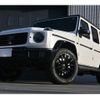 mercedes-benz g-class 2021 -MERCEDES-BENZ--Benz G Class 3DA-463350--W1N4633502X388955---MERCEDES-BENZ--Benz G Class 3DA-463350--W1N4633502X388955- image 4