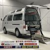 nissan caravan-bus 2012 -NISSAN--Caravan Bus CBF-DSGE25ｶｲ--DSGE25-036977---NISSAN--Caravan Bus CBF-DSGE25ｶｲ--DSGE25-036977- image 1